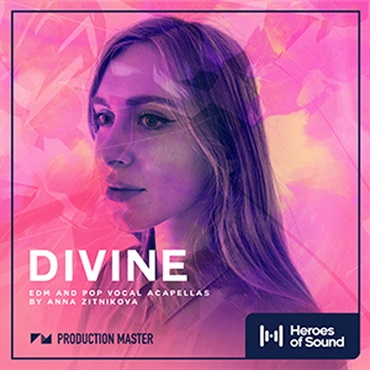 DIVINE(オンライン納品)(2時間以内に納品)