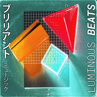 LUMINOUS BEATS(オンライン納品)(2時間以内に納品)