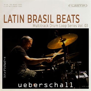 LATIN BRASIL BEATS(オンライン納品)(2時間以内に納品)