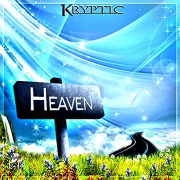 HEAVEN(オンライン納品)(2時間以内に納品)