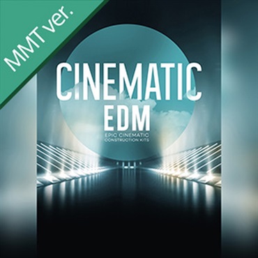 CINEMATIC EDM MMT(オンライン納品)(2時間以内に納品)