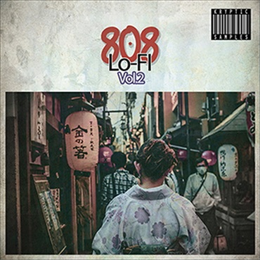LO-FI 808 VOL 2(オンライン納品)(2時間以内に納品)