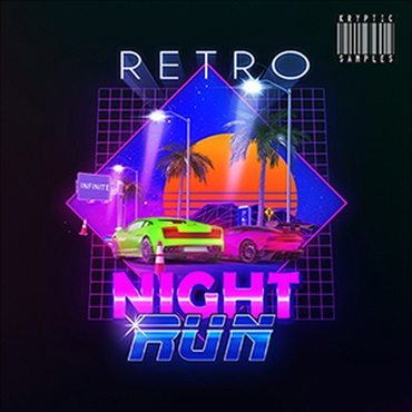RETRO NIGHT RUN(オンライン納品)(2時間以内に納品)