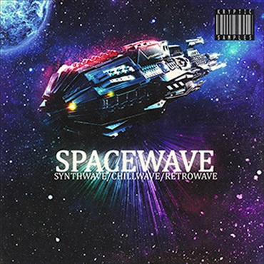 SPACEWAVE(オンライン納品)(2時間以内に納品)