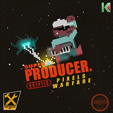 SUPER PRODUCER PIXELS WARFARE(オンライン納品)(2時間以内に納品)