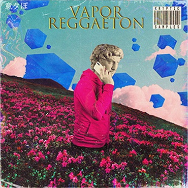 VAPOR REGGAETON(オンライン納品)(2時間以内に納品)