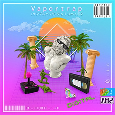 VAPORTRAP 2(オンライン納品)(2時間以内に納品)