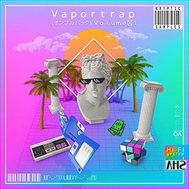 VAPORTRAP VOL 1(オンライン納品)(2時間以内に納品)