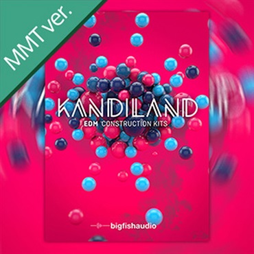 KANDILAND MMT(オンライン納品)(2時間以内に納品)