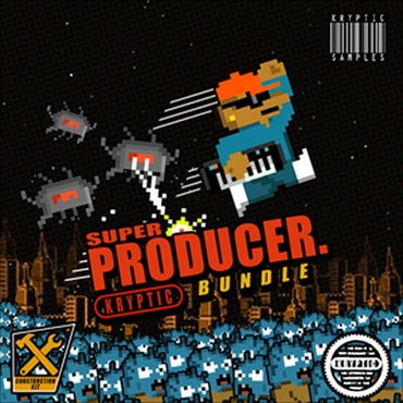 SUPER PRODUCER BUNDLE(オンライン納品)(2時間以内に納品)