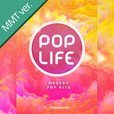Pop Life: Modern Pop Hits MMT(オンライン納品)(2時間以内に納品)