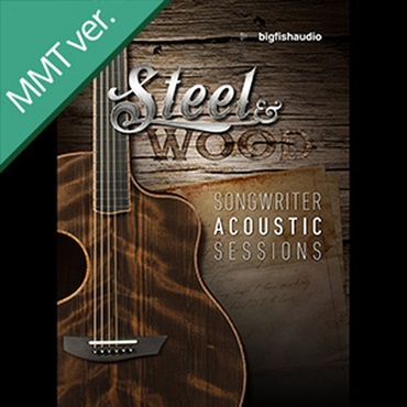 STEEL & WOOD MMT(オンライン納品)(2時間以内に納品)