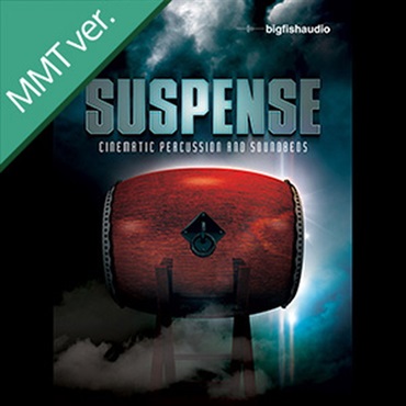 SUSPENSE MMT(オンライン納品)(2時間以内に納品)