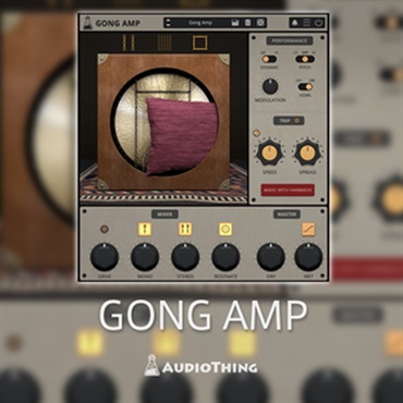 GONG AMP(オンライン納品)(2時間以内に納品)