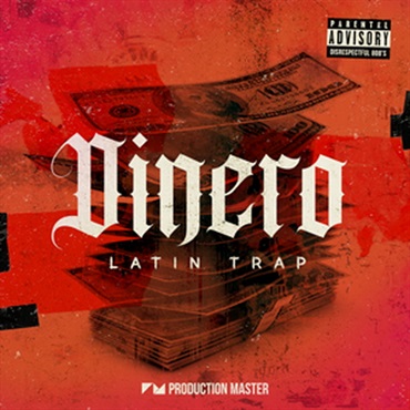 DINERO - LATIN TRAP(オンライン納品)(2時間以内に納品)