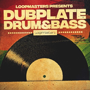 DUBPLATE DRUM & BASS(オンライン納品)(2時間以内に納品)