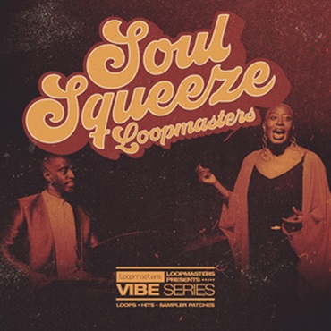 SOUL SQUEEZE VOL 1(オンライン納品)(2時間以内に納品)