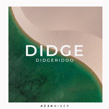 DIDGERIDOO(オンライン納品)(2時間以内に納品)