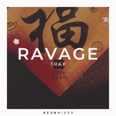 RAVAGE - TRAP(オンライン納品)(2時間以内に納品)
