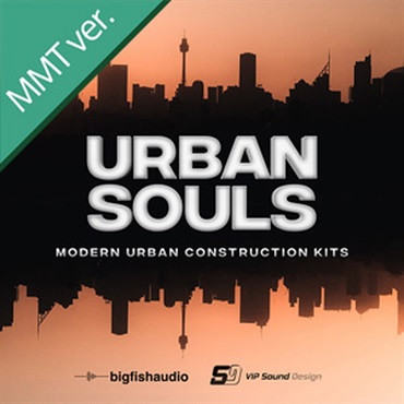 URBAN SOULS MMT(オンライン納品)(2時間以内に納品)