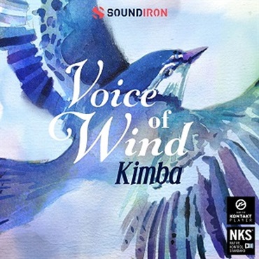 VOICE OF WIND: KIMBA(オンライン納品)(2時間以内に納品)