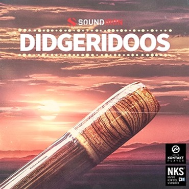 SOUNDIRON DIDGERIDOOS(オンライン納品)(2時間以内に納品)