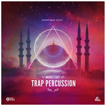 BLACK OCTOPUS MIDDLE EAST TRAP PERCUSSION(オンライン納品)(2時間以内に納品)