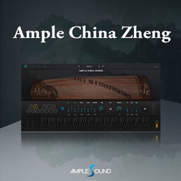 AMPLE CHINA ZHENG(オンライン納品)(2時間以内に納品)