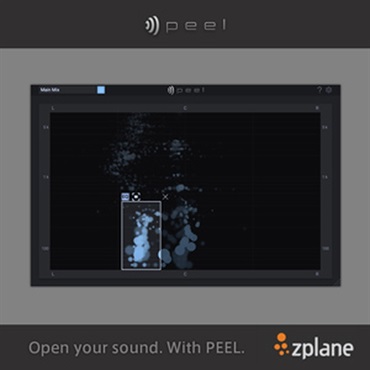 PEEL(オンライン納品)(2時間以内に納品)