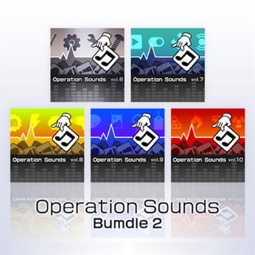 OPERATION SOUNDS BUNDLE 2(オンライン納品)(2時間以内に納品)