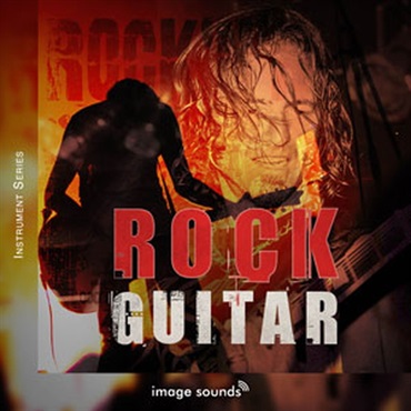 ROCK GUITAR 1(オンライン納品)(2時間以内に納品)