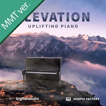 ELAVATION - UPLIFTING PIANO(オンライン納品)(2時間以内に納品)
