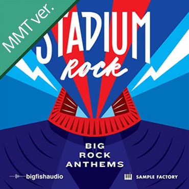 BIG FISH AUDIO STADIUM ROCK(オンライン納品)(2時間以内に納品)
