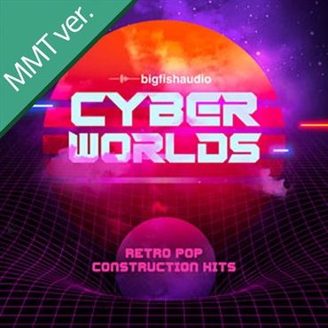 CYBERWORLDS MMT(オンライン納品)(2時間以内に納品)