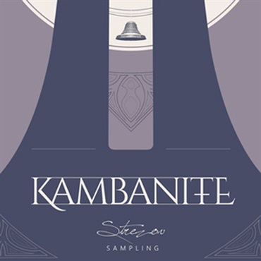 KAMBANITE CHURCH BELLS(オンライン納品)(2時間以内に納品)