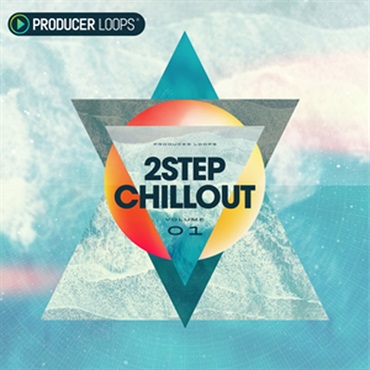2STEP CHILLOUT(オンライン納品)(2時間以内に納品)