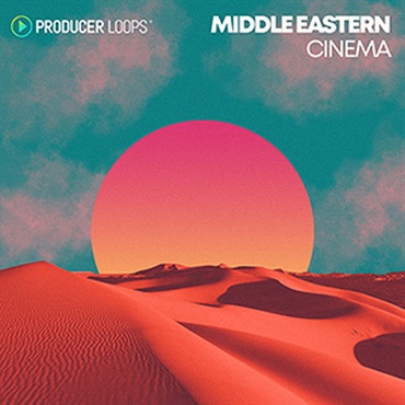 MIDDLE EASTERN CINEMA(オンライン納品)(2時間以内に納品)