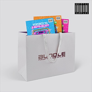 1990S HIP HOP BUNDLE(オンライン納品)(2時間以内に納品)