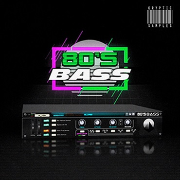 80S BASS(オンライン納品)(2時間以内に納品)