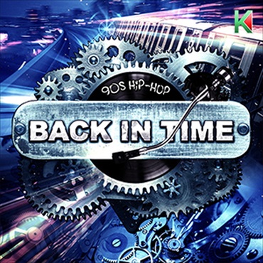 BACK IN TIME(オンライン納品)(2時間以内に納品)
