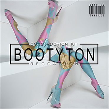 BOOTYTON(オンライン納品)(2時間以内に納品)
