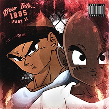 DEEP INTO 1995 PART II(オンライン納品)(2時間以内に納品)