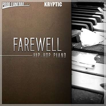 FAREWELL(オンライン納品)(2時間以内に納品)
