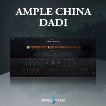 AMPLE CHINA DADI(オンライン納品)(2時間以内に納品)