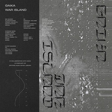 【スピットファイアオーディオ期間限定セール！】GAIKA - WAR ISLAND(オンライン納品)(2時間以内に納品)