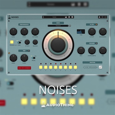 NOISES(オンライン納品)(2時間以内に納品)