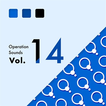 OPERATION SOUNDS VOL.14(オンライン納品)(2時間以内に納品)