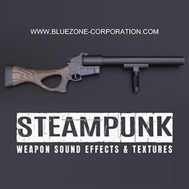 STEAMPUNK WEAPON SOUND EFFECTS AND TEXTURES(オンライン納品)(2時間以内に納品)