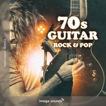 70S GUITAR(オンライン納品)(2時間以内に納品)