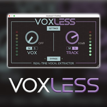 AUDIOSOURCERE VOXLESS(オンライン納品)(2時間以内に納品)